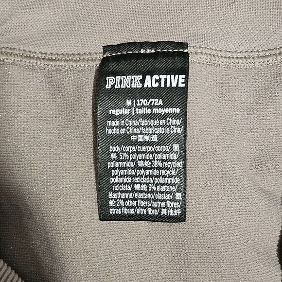 PINK Active - Leggings Seamless High Waisted Shimmer - Size M - Dusty Mauve - Picture 7 of 7